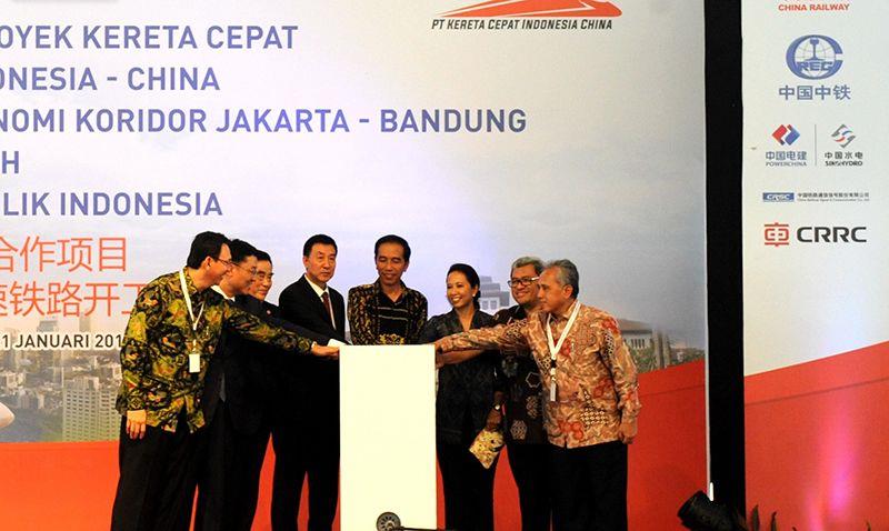 雅萬(wàn) 雅萬(wàn)