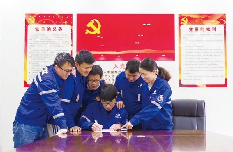 成昆鐵路小相嶺隧道項目青年黨員給習(xí)總書記寫信 成昆鐵路小相嶺隧道項目青年黨員給習(xí)總書記寫信