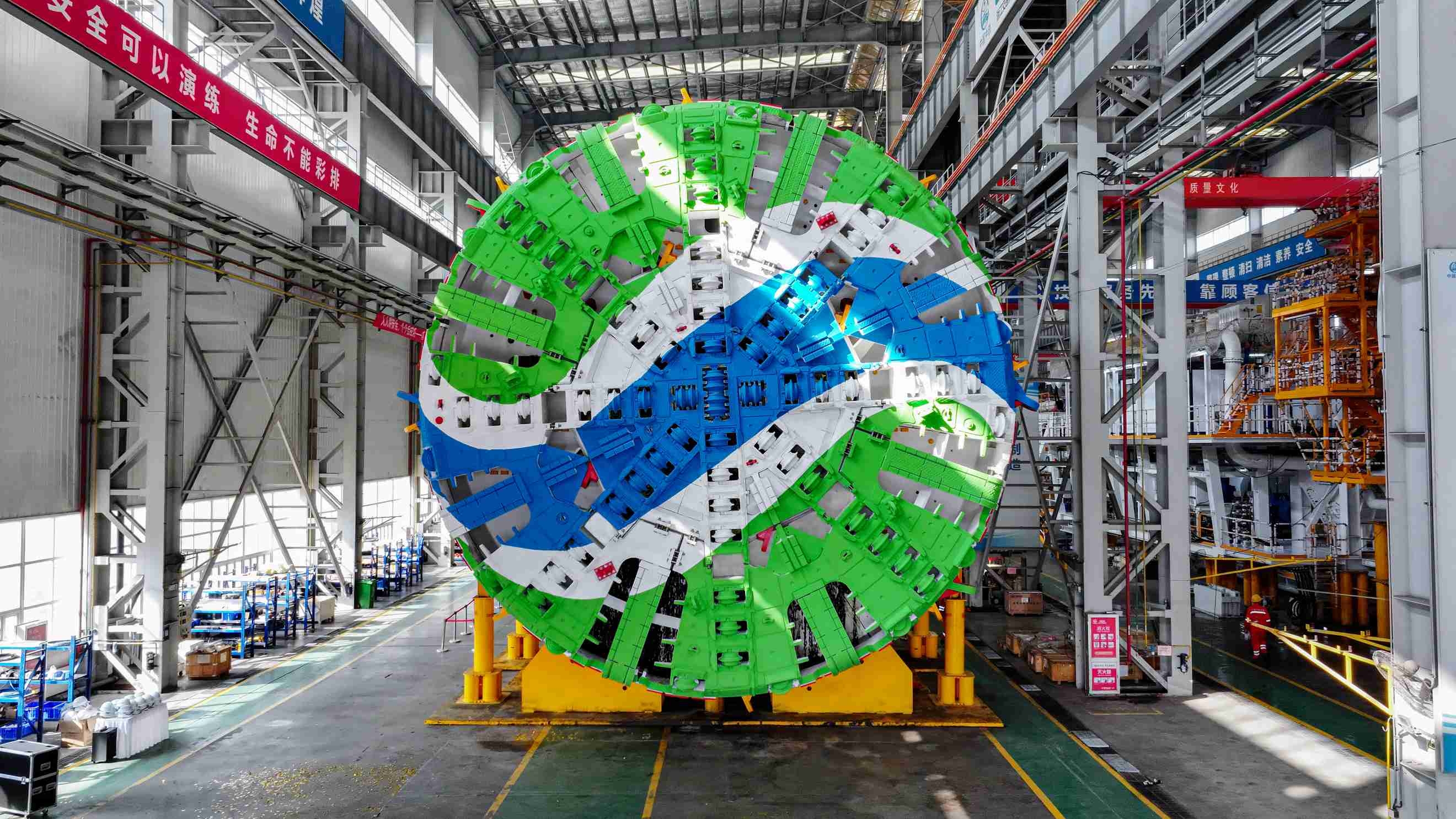 用于擴大杭嘉湖南排后續西部通道工程的“安瀾號”盾構機下線