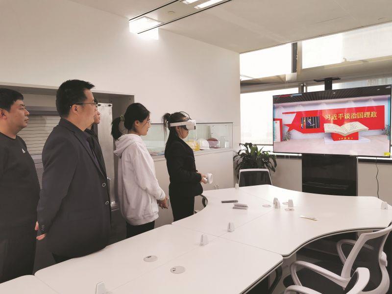 中鐵物貿魯班工業品公司線上VR深入學習貫徹黨的二十大精神_副本