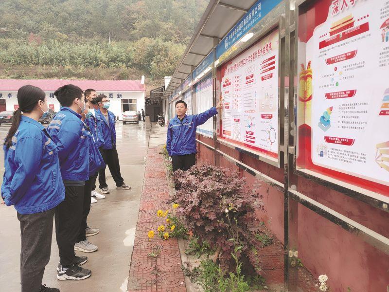 中鐵隧道局路橋公司+西十高鐵2標項目推進黨的二十大報告精神入腦入心_副本