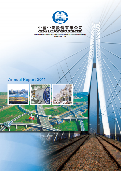 Annual Report 2011 (PDF)